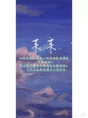 饼干姐姐糖心白浆糖心blog